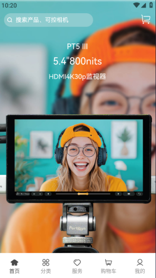 PortKeys最新版下载 PortKeys最新版下载