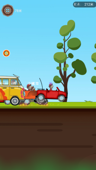 登山迷你赛车最新版下载 登山迷你赛车最新版下载