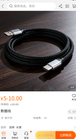 米聚豆app下载 米聚豆app下载