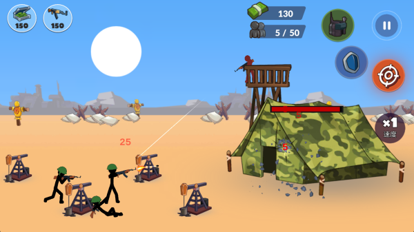 火柴人王国大战游戏下载 火柴人王国大战游戏下载