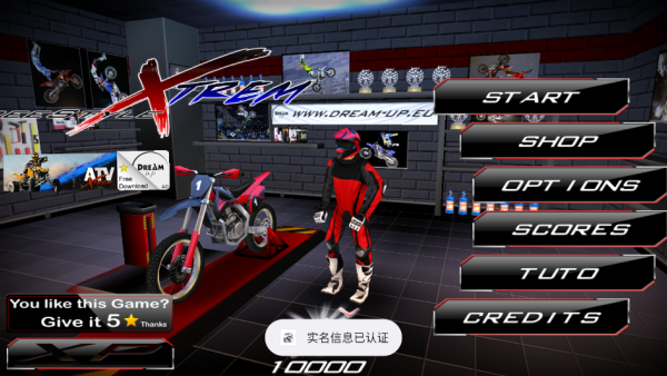 自由摩托游戏下载 自由摩托游戏下载