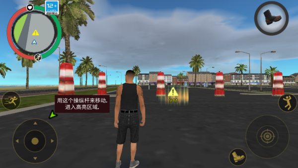 侠盗都市赛车游戏下载 侠盗都市赛车游戏下载