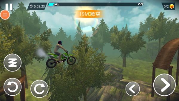 空中飞车最新版下载 空中飞车最新版下载