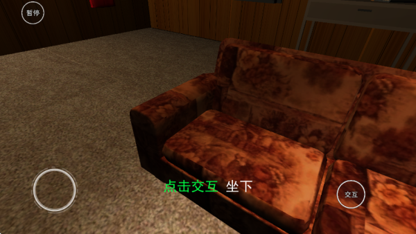 逃出恐怖后室游戏下载 逃出恐怖后室游戏下载