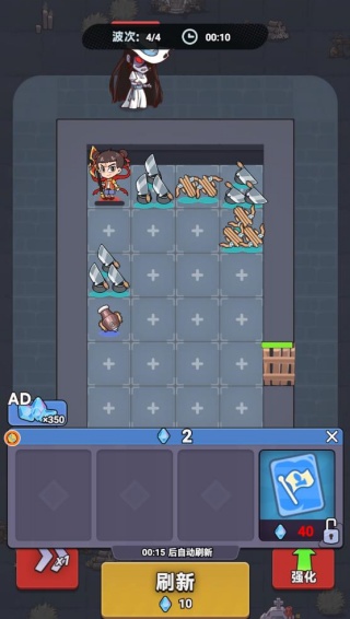 守住这堡垒游戏下载 守住这堡垒游戏下载