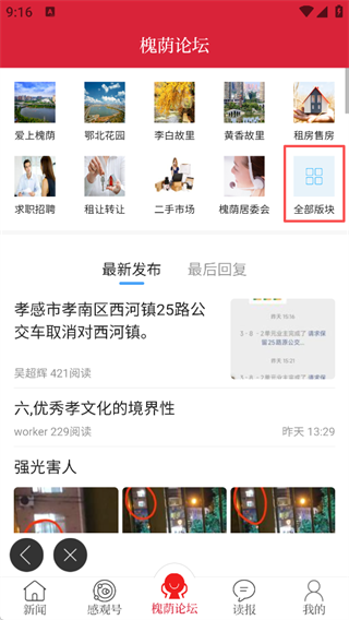 Т������app��׿������