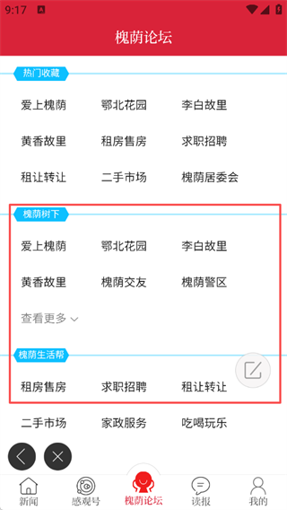 Т������app��׿������