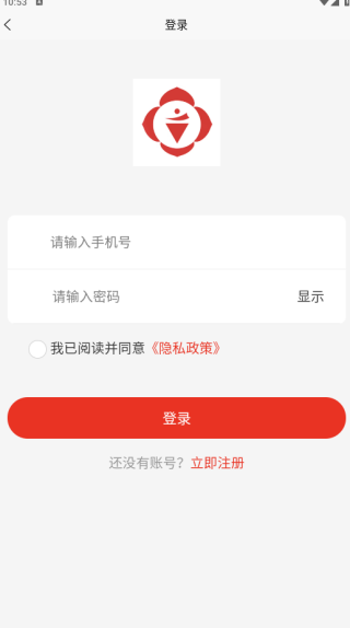 果旺农业app下载 果旺农业app下载