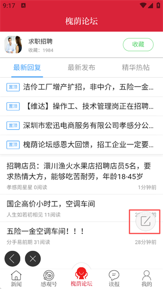 Т������app��׿������