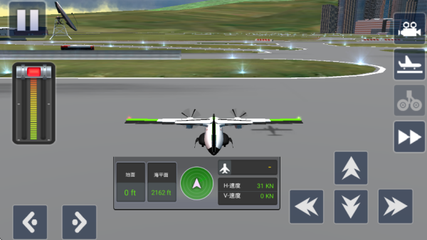 航空飞机驾驶模拟最新版下载 航空飞机驾驶模拟最新版下载