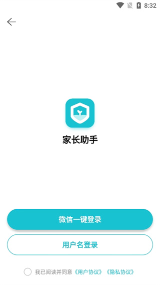 �����ҳ�����app�ٷ�������