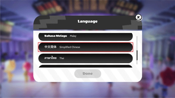 碧优蒂的世界国际服下载最新版本(BUD) 碧优蒂的世界国际服下载最新版本(BUD)