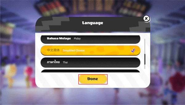 碧优蒂的世界国际服下载最新版本(BUD) 碧优蒂的世界国际服下载最新版本(BUD)