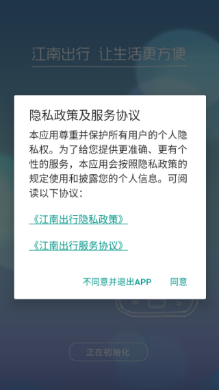 ���ϳ������ΰ�