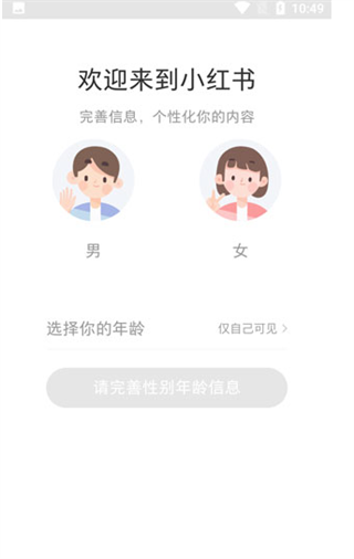 С������ɰ���Ѱ�