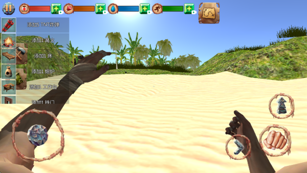 迷失荒岛下载安装 迷失荒岛下载安装