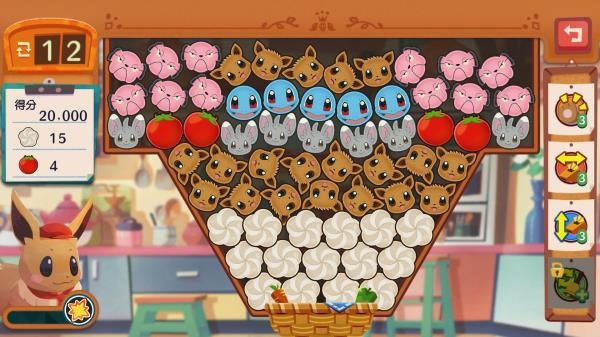 宝可梦咖啡厅Pok閙on Caf?ReMix 宝可梦咖啡厅Pok閙on Caf?ReMix