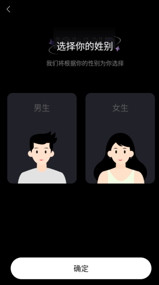 再见交友app下载 再见交友app下载