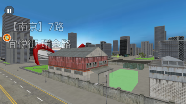 都市交通驾驶大亨最新版下载 都市交通驾驶大亨最新版下载