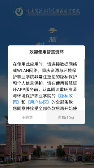 �ǻ��ʻ��ֻ��ͻ���