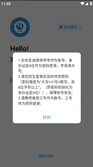 �ǻ��ʻ��ֻ��ͻ���