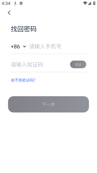 �ź�ƽ�⳵app���°�����(�����źų���)