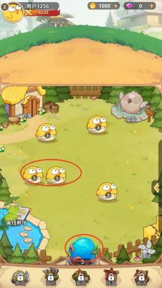 咕咕大冒险游戏下载 咕咕大冒险游戏下载