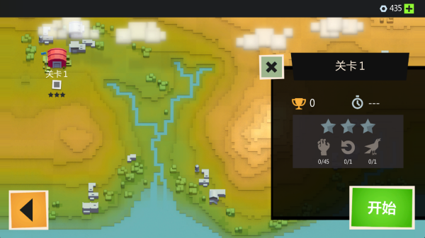 僵尸赛车战场游戏下载 僵尸赛车战场游戏下载