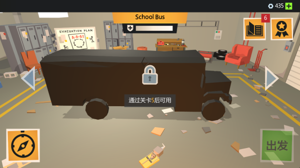 僵尸赛车战场游戏下载 僵尸赛车战场游戏下载