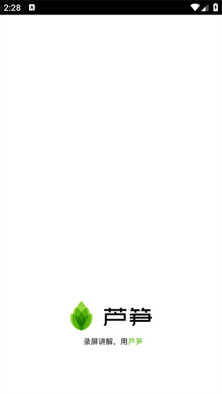 «��¼��app���°�����