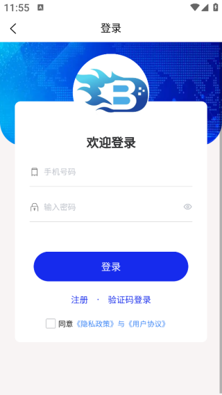 有码BDapp下载 有码BDapp下载