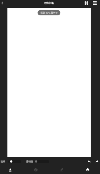 LearnArt app下载 LearnArt app下载