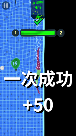 花式跳水手机版下载 花式跳水手机版下载