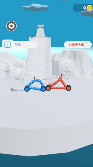 包赢的啊游戏下载 包赢的啊游戏下载