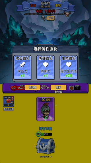 异境牌师游戏下载 异境牌师游戏下载