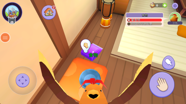 超级自走宠物游戏下载 超级自走宠物游戏下载