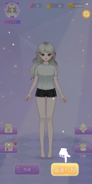 女神时尚馆游戏下载 女神时尚馆游戏下载