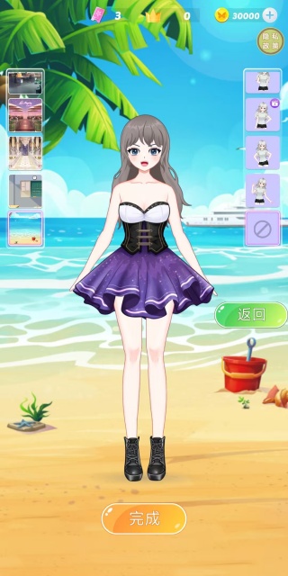 女神时尚馆游戏下载 女神时尚馆游戏下载