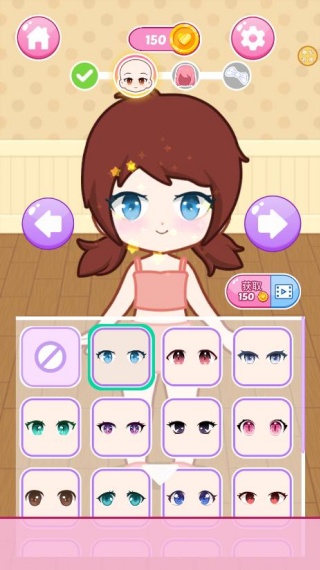 女神穿搭最新版下载 女神穿搭最新版下载