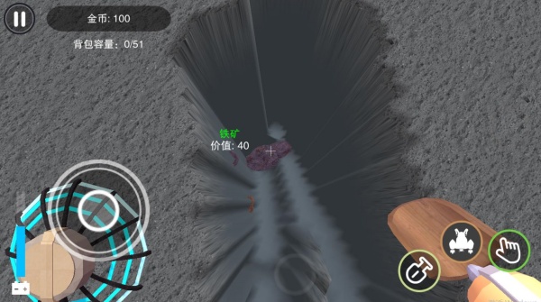 全民挖呀挖游戏下载 全民挖呀挖游戏下载