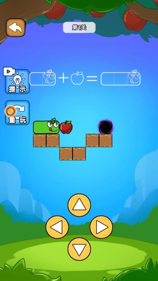 贪吃蛇来闯关手机版下载 贪吃蛇来闯关手机版下载