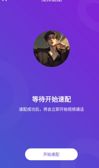 �����罻���������ֻ���