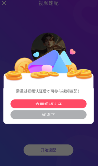 �����罻���������ֻ���