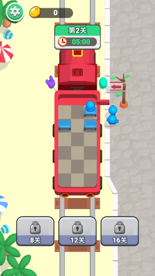 排队大师游戏下载 排队大师游戏下载