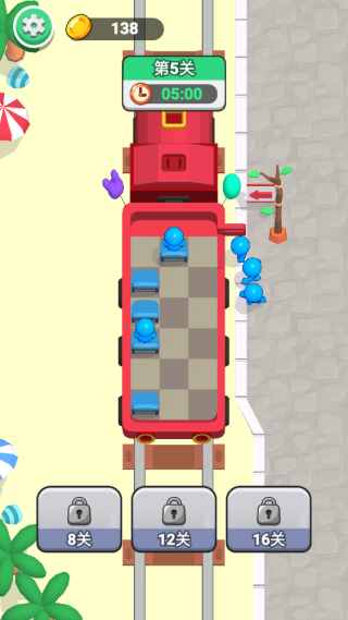 排队大师游戏下载 排队大师游戏下载