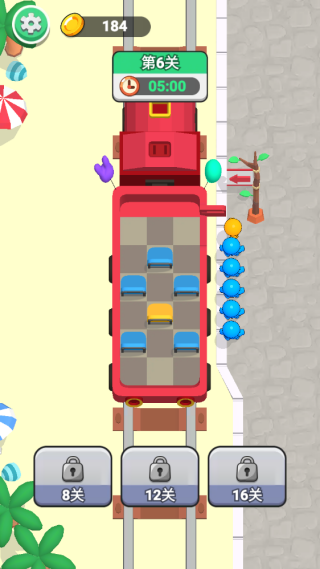 排队大师游戏下载 排队大师游戏下载