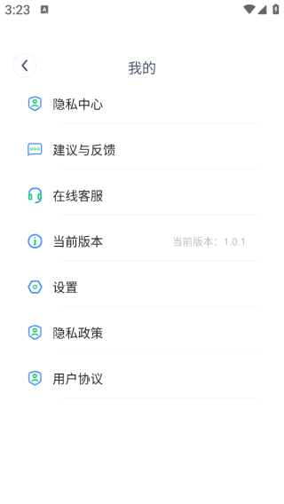 水印相机免费改app下载 水印相机免费改app下载