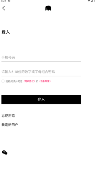 �����罻��������