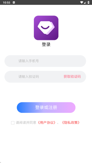 九众优享手机版下载 九众优享手机版下载