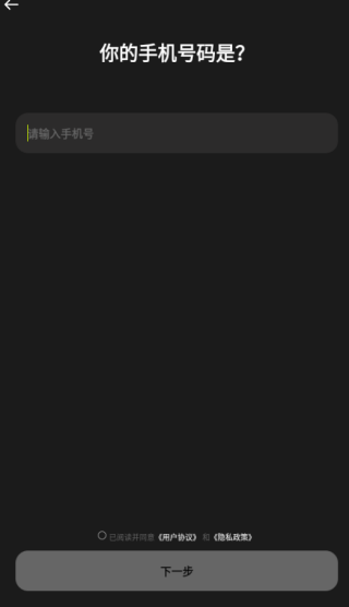 �����罻app�ٷ�������